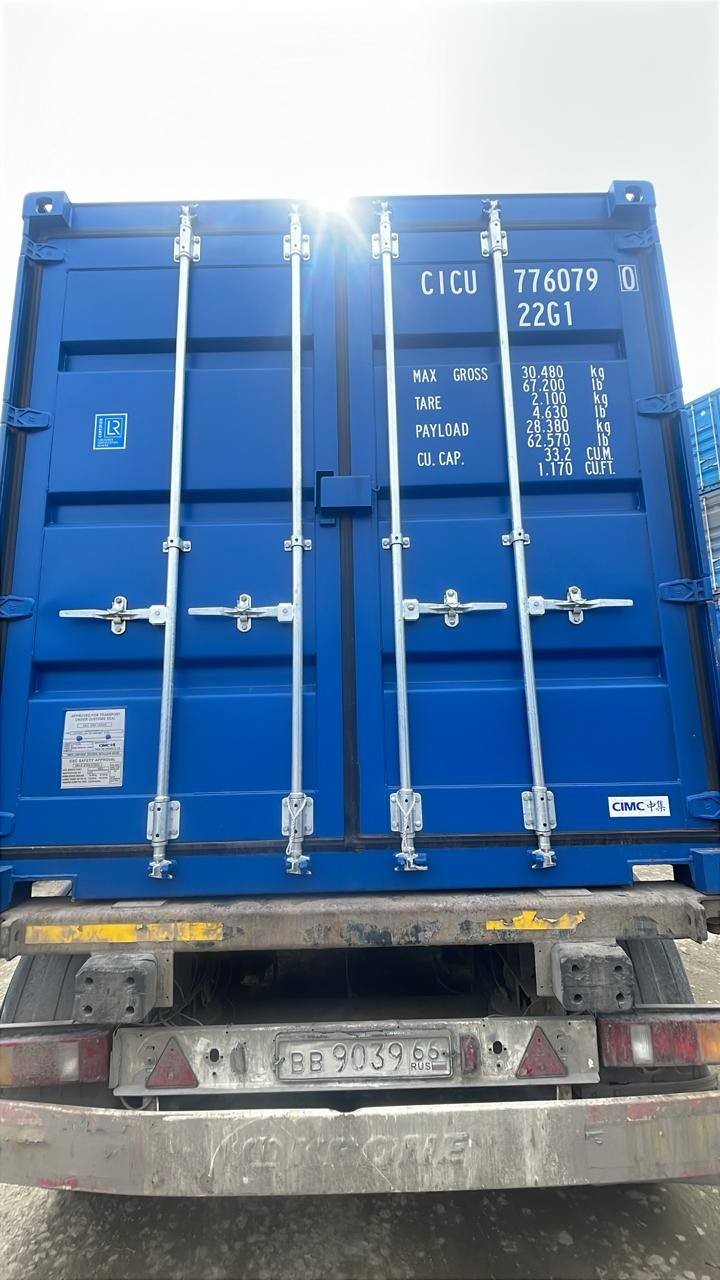 Морской контейнер CICU7760790